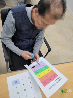 [꾸미기]10월 18일 오전 11.jpg