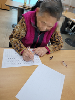 [꾸미기]10월 25일 오전 7.jpg