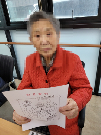 꾸미기1월 26일 29.jpg