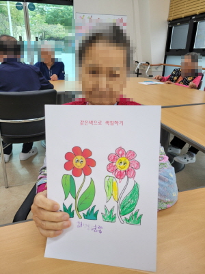 [꾸미기]10월 16일 4.jpg