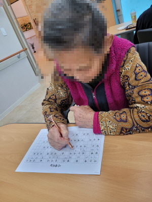 [꾸미기]10월 25일 오전 3.jpg