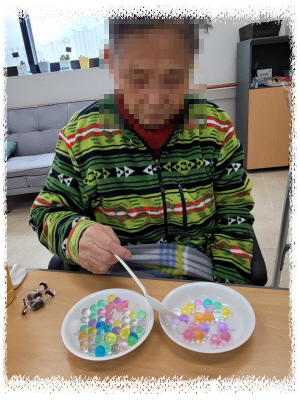 [꾸미기]11월 10일 오후 5.jpg