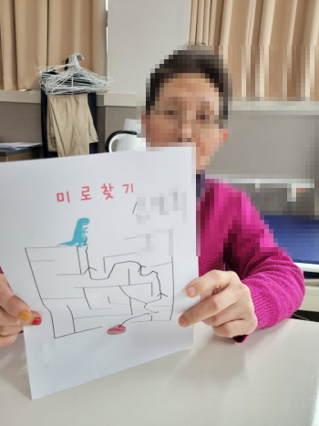 꾸미기1월 26일 32.jpg