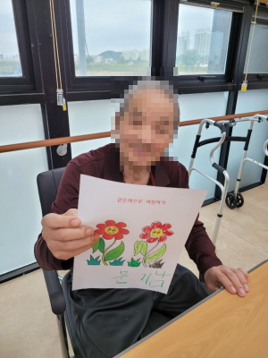 [꾸미기]10월 16일 6.jpg