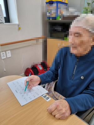 꾸미기1월 19일 오후 5.jpg