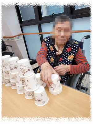 [꾸미기]11월 10일 오전 6.jpg