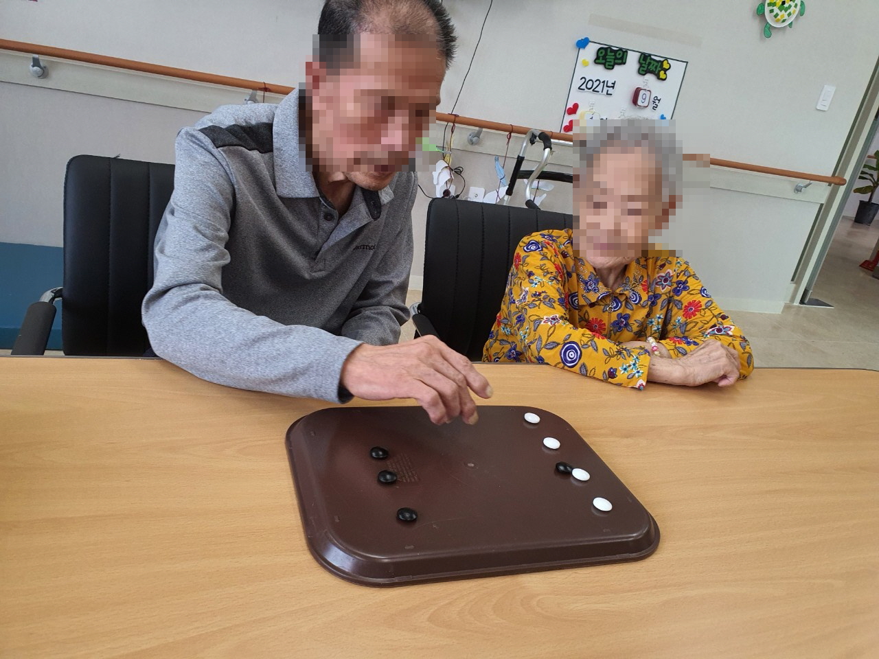 [꾸미기]9월 2일 오전 2.jpg