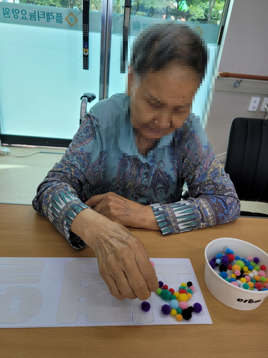 [꾸미기]9월 4일 오후 16.jpg