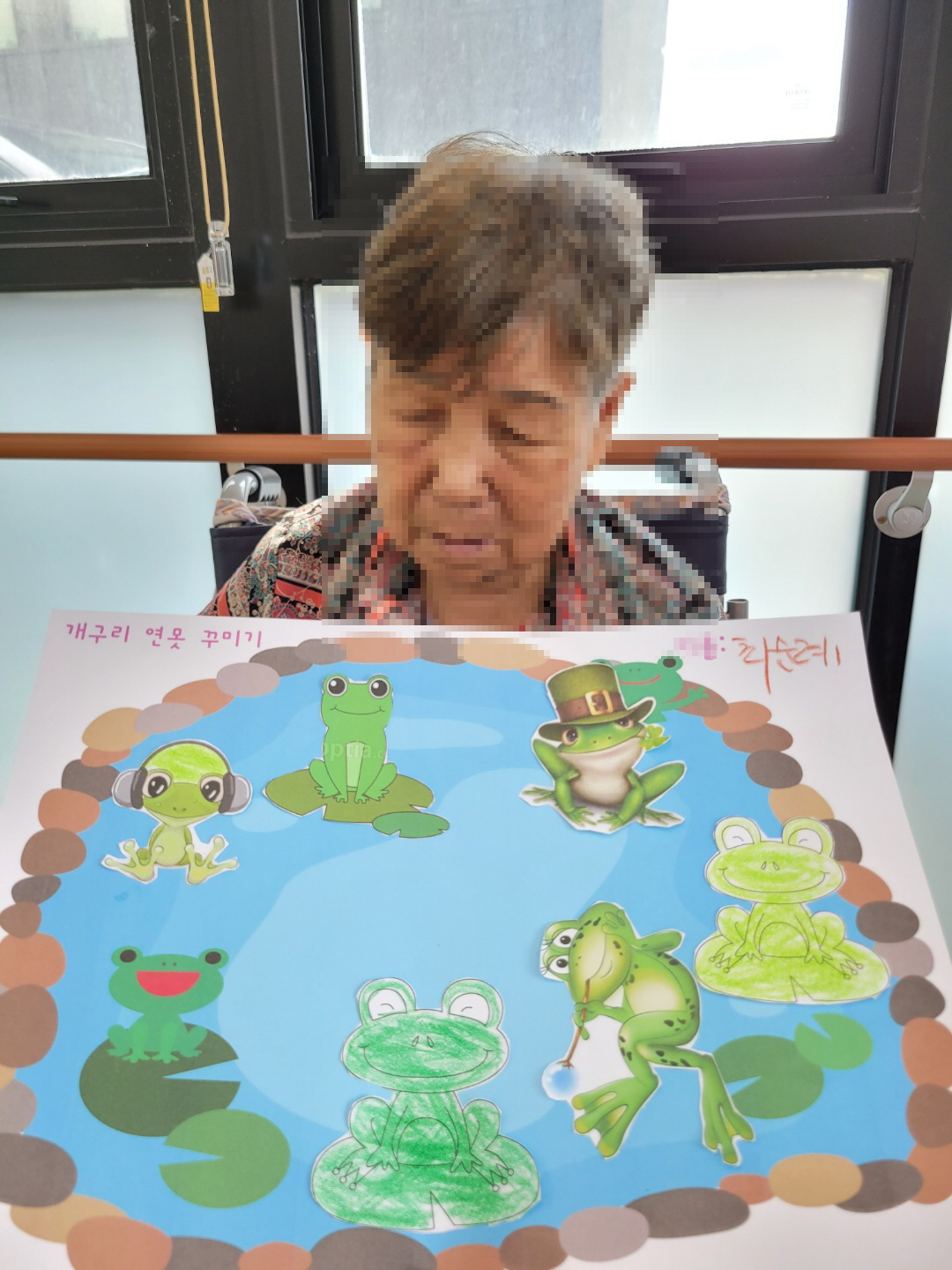 [꾸미기]8월 10 화 22.jpg