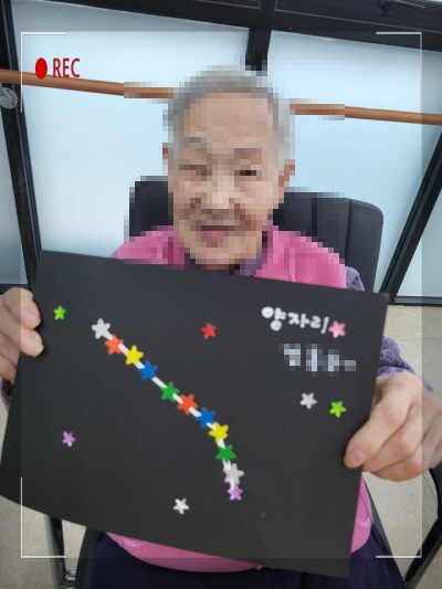 꾸미기2월 14일 오전 26.jpg