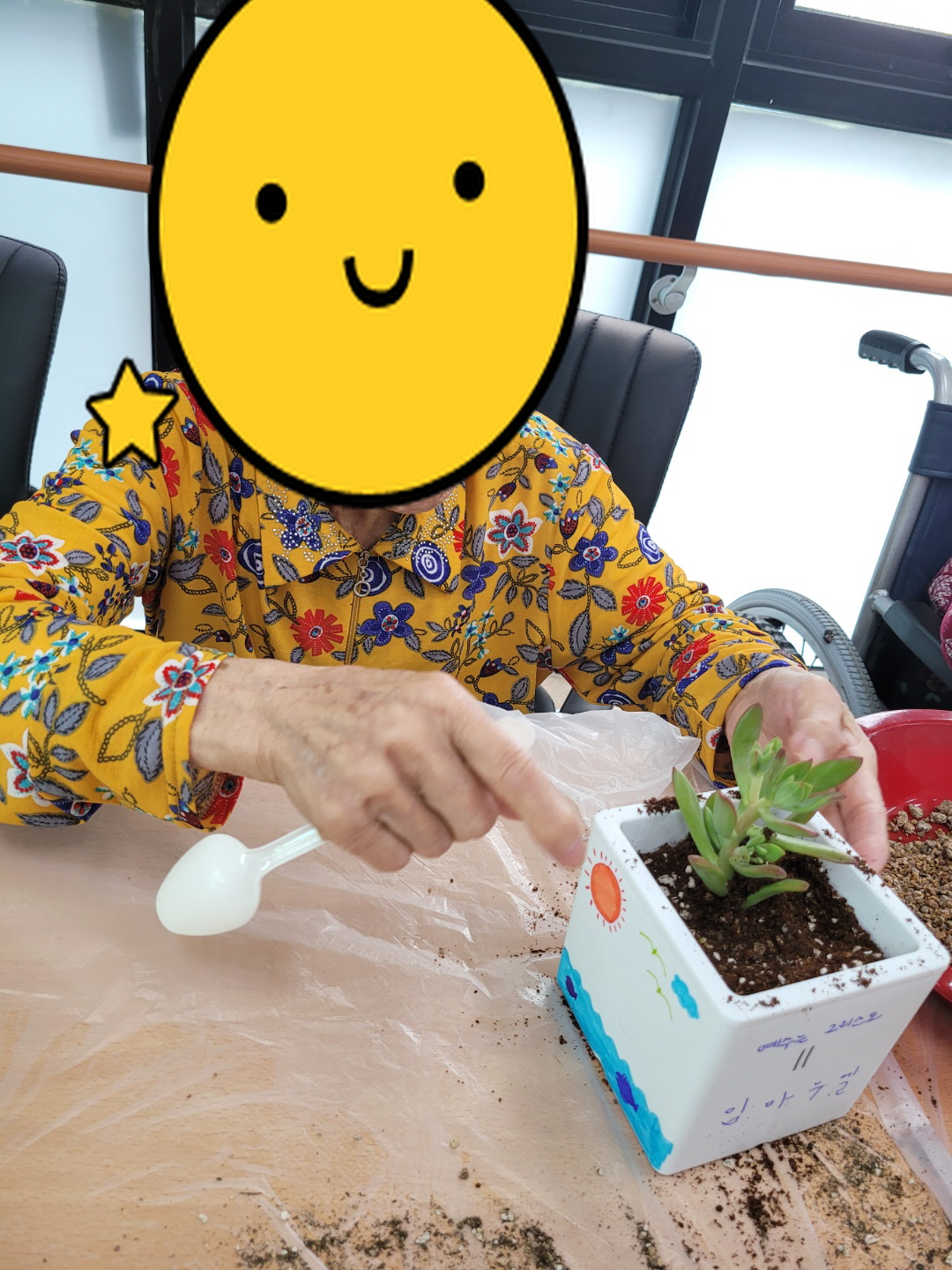 [꾸미기]6월 14일 10.jpg