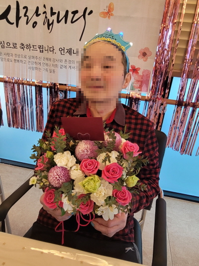 꾸미기1월 28일 오전 생신잔치 22.jpg