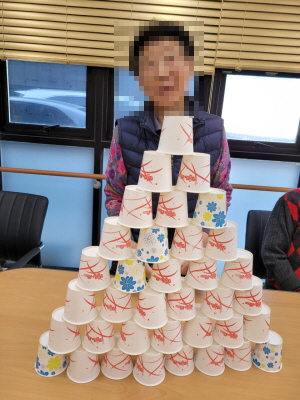 꾸미기1월 4일 가동 오전 4.jpg