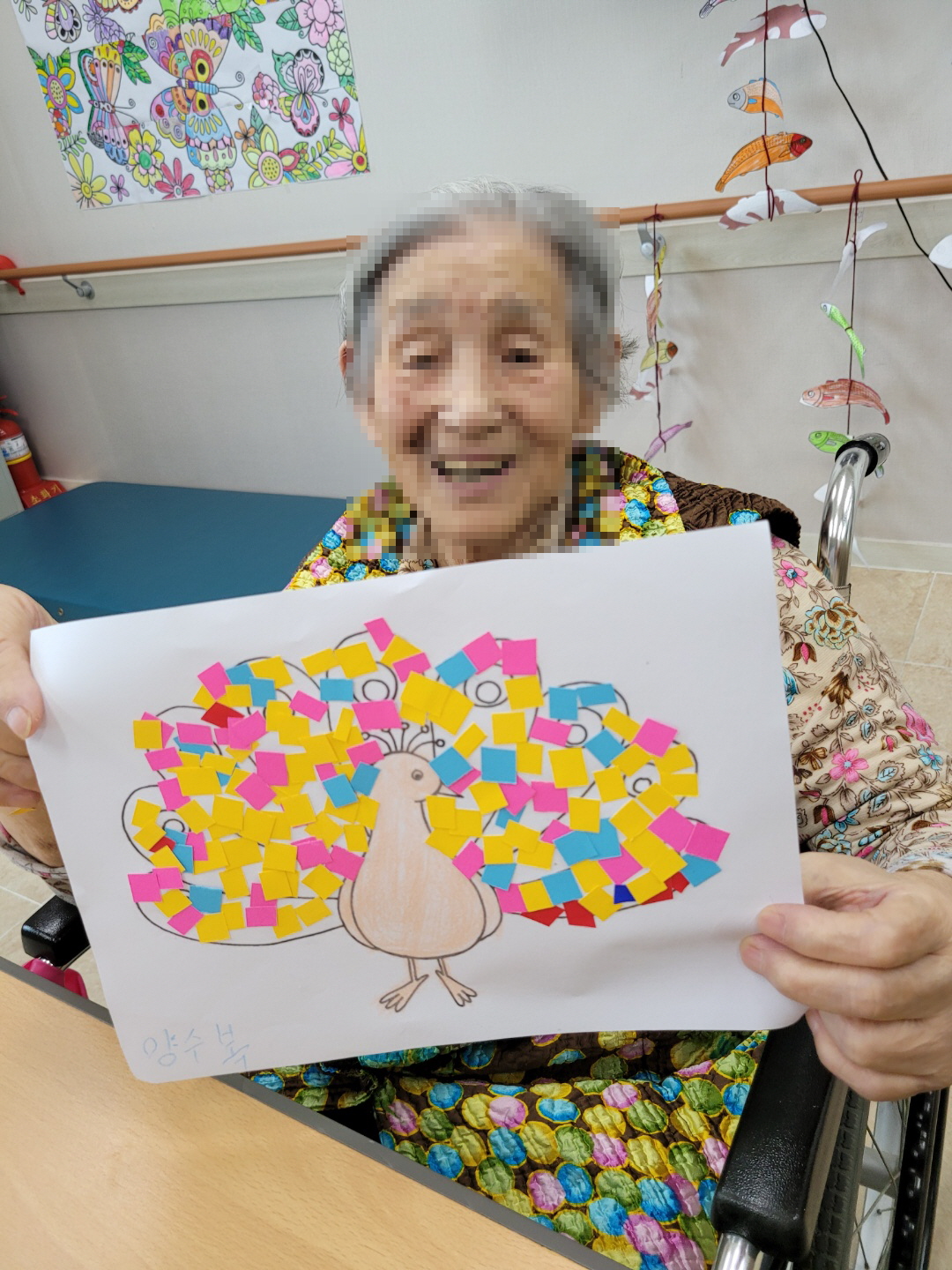 [꾸미기]9월 7일 오전 3.jpg