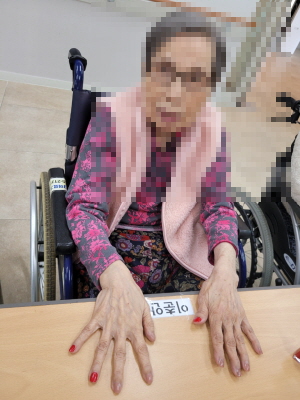 꾸미기1월 22일 6.jpg