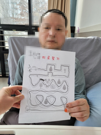 꾸미기1월 26일 31.jpg