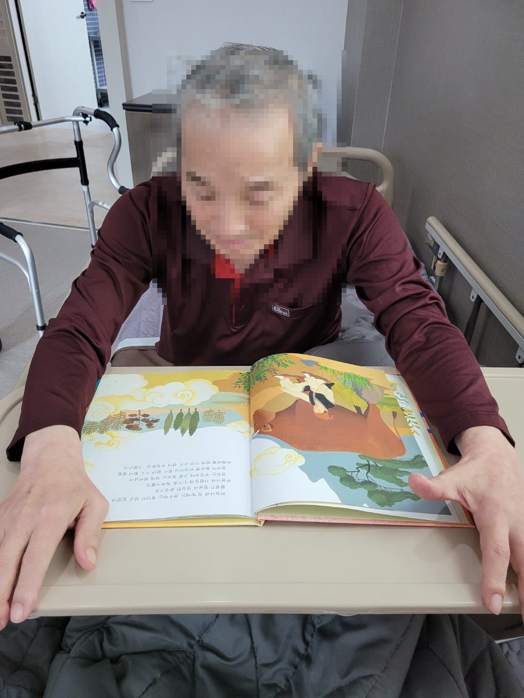 [꾸미기]9월 6일 오전 5.jpg