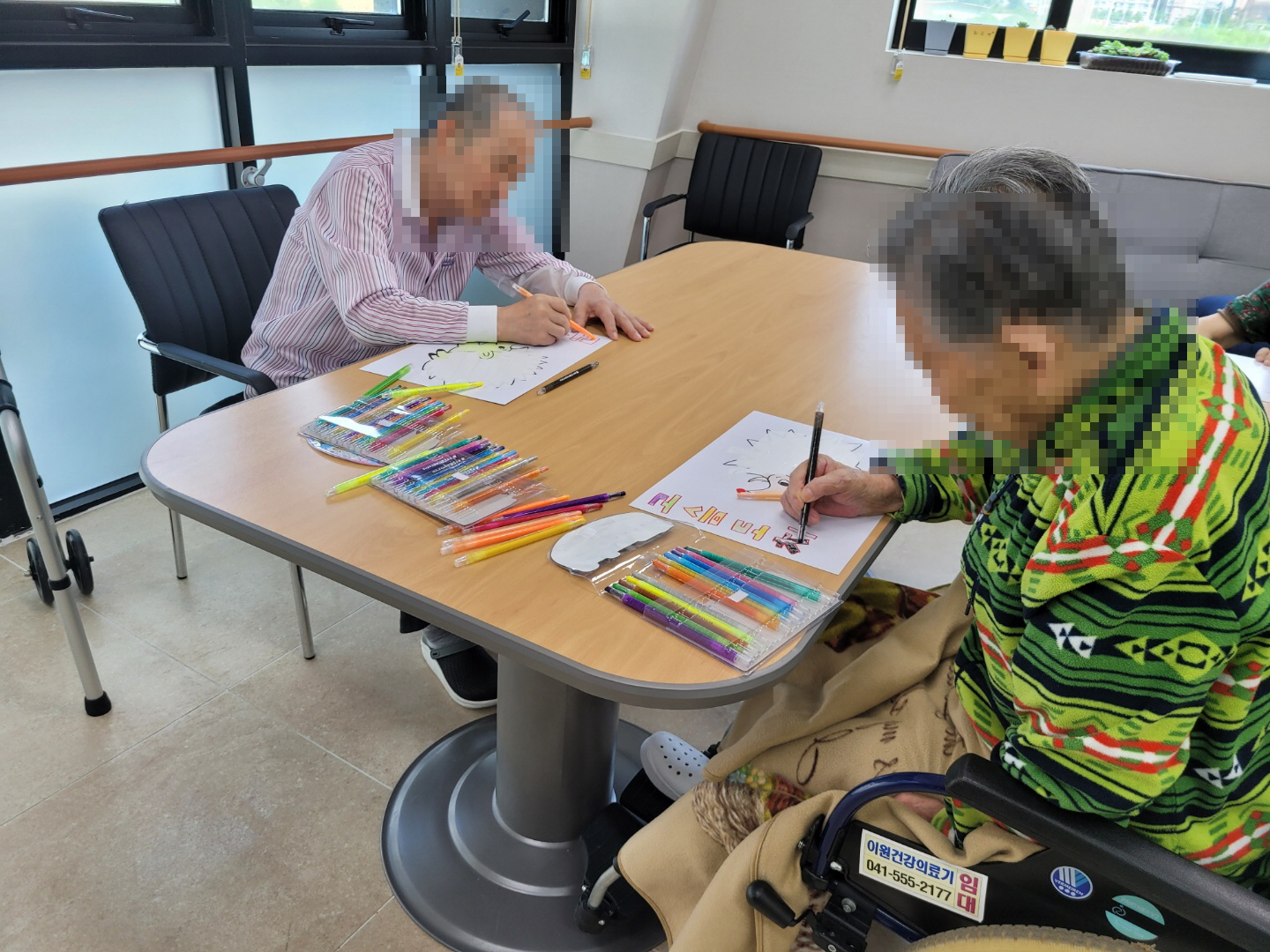 [꾸미기]8월 17일 오전 23.jpg