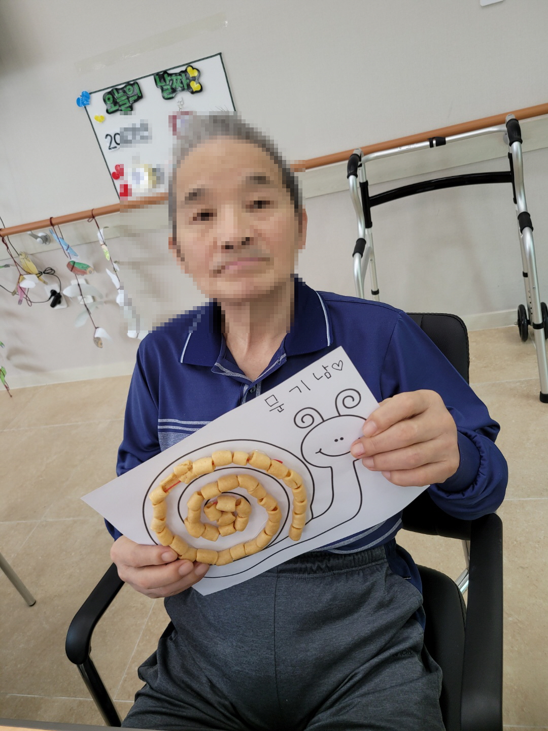 [꾸미기]9월 9일 오후 1.jpg