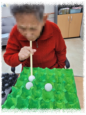 [꾸미기]11월 9일 오후 8.jpg