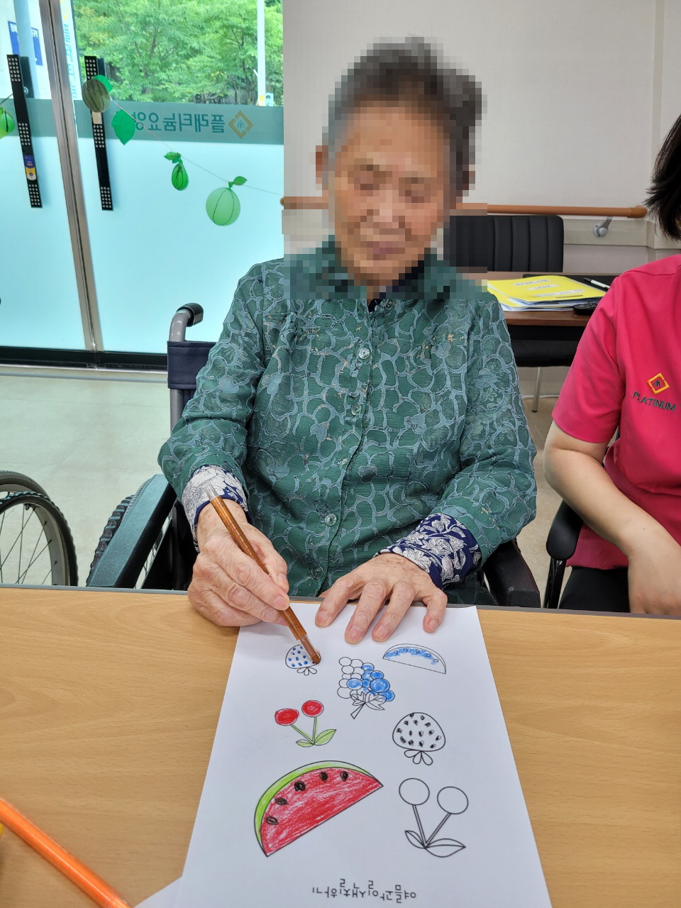 [꾸미기]8월 2일 오후 2.jpg