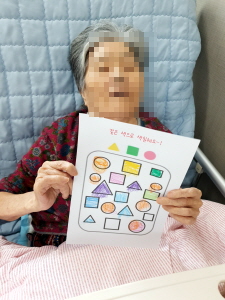 꾸미기1월 10일 나동 오후 20.jpg