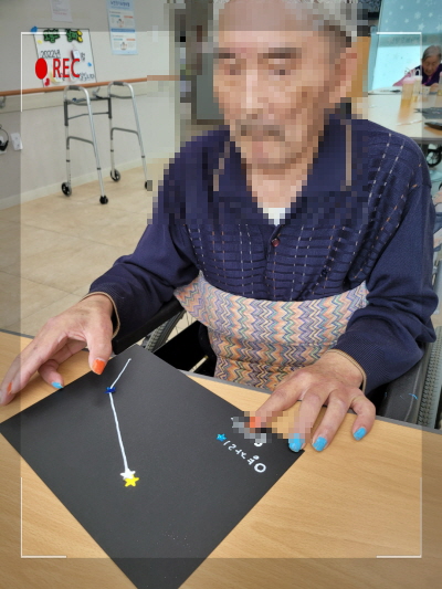 꾸미기2월 14일 오전 9.jpg