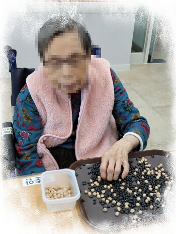 꾸미기2월 3일 오전 11.jpg