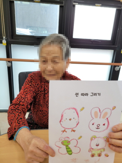 [꾸미기]11월 1일 오후 16.jpg