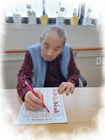 꾸미기2월 8일 오전 3.jpg