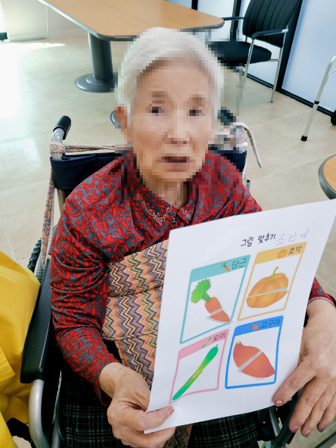 [꾸미기]7월 13일 그림맞추기 15.jpg