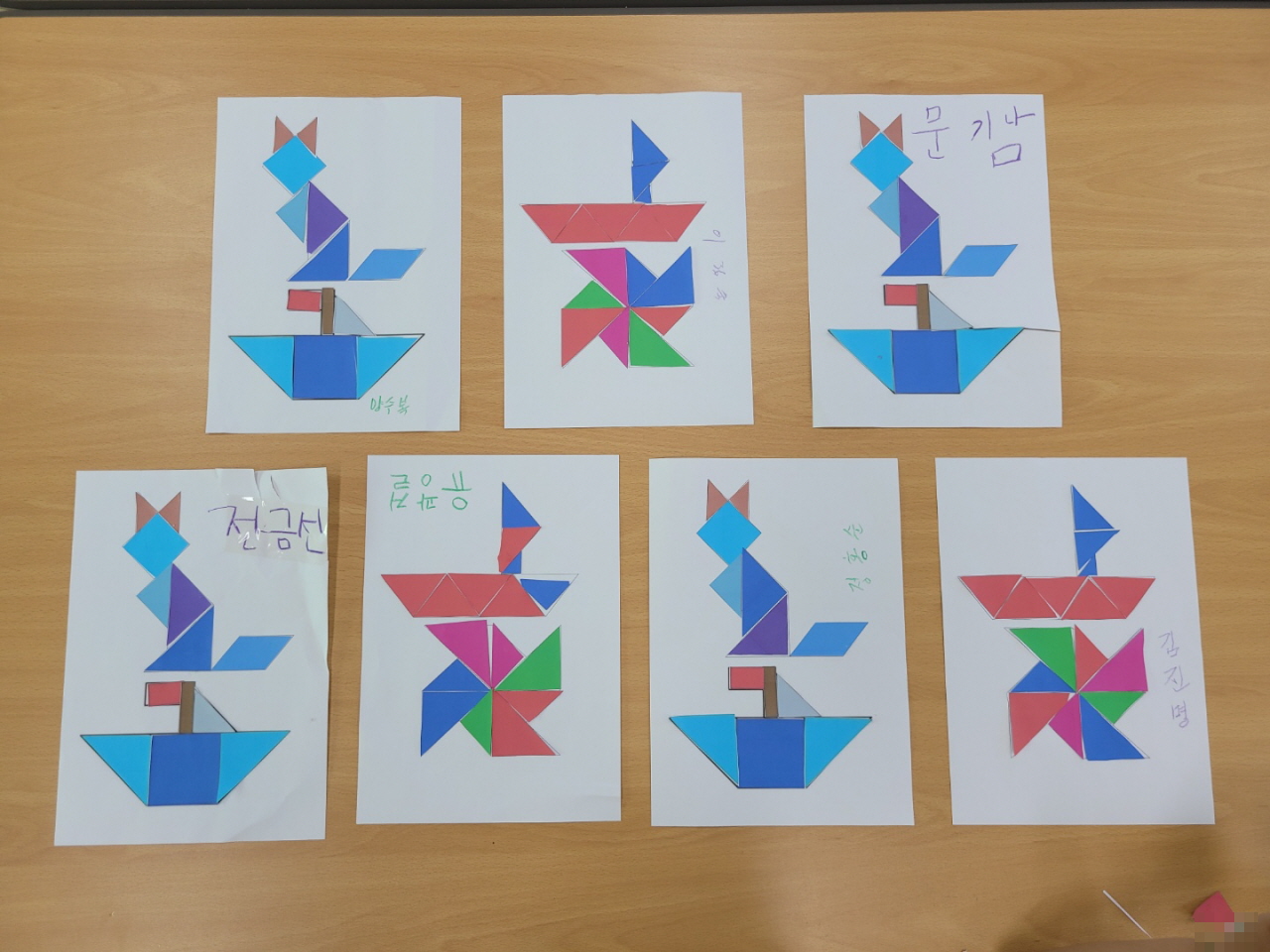 [꾸미기]9월 18일 3.jpg