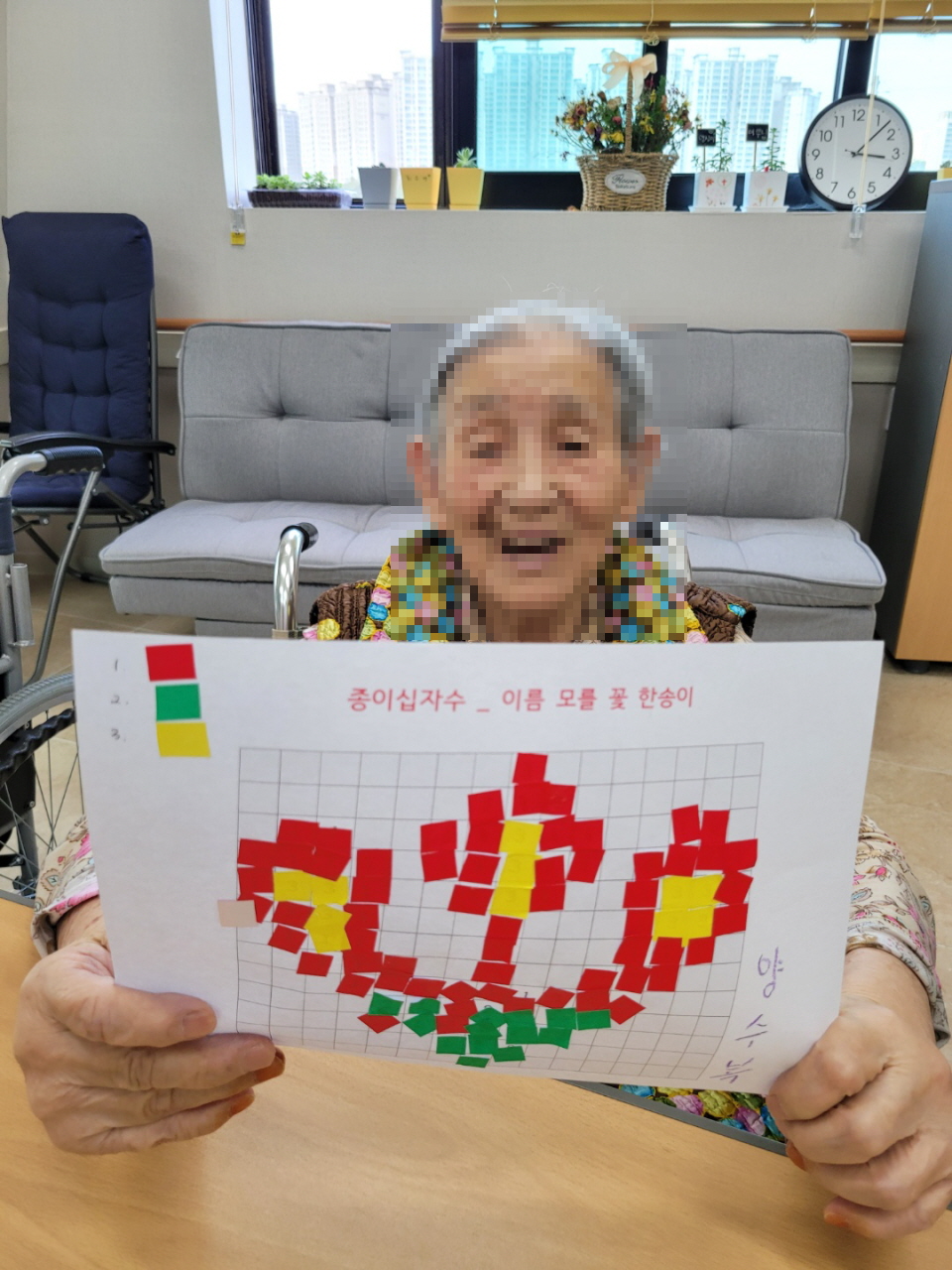 [꾸미기]9월 23일 오후 3.jpg