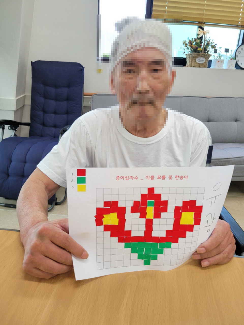 [꾸미기]9월 23일 오후 7.jpg