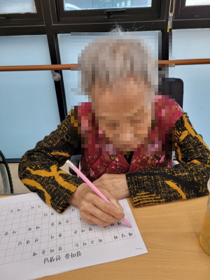 [꾸미기]10월 25일 오전 4.jpg