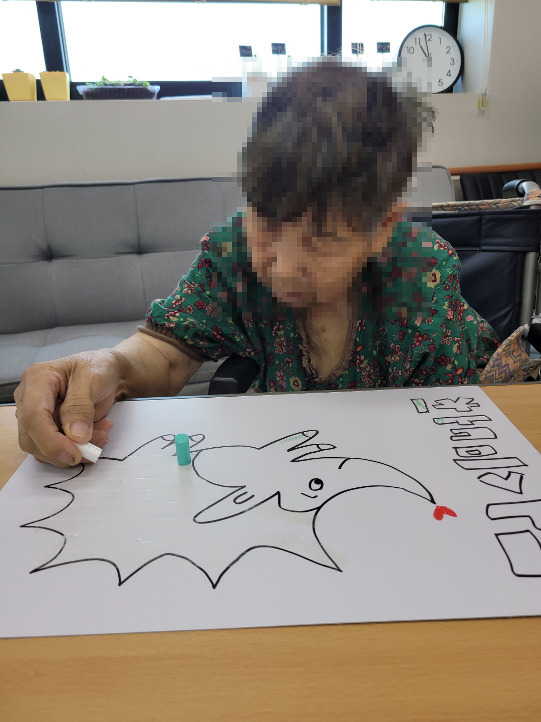 [꾸미기]8월 17일 오전 18.jpg