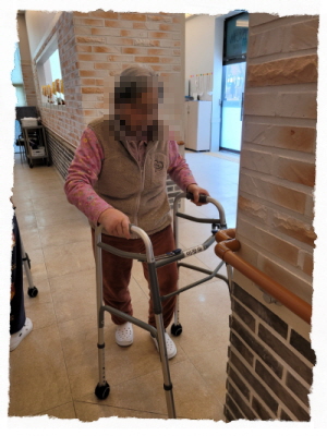 [꾸미기]11월 20일 토요일 3.jpg