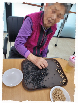 [꾸미기]11월 20일 토요일 14.jpg