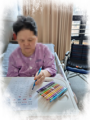 꾸미기2월 9일 오전 5.jpg