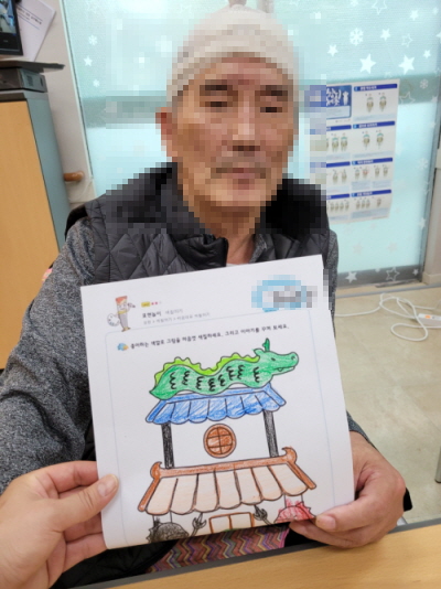 [꾸미기]11월 4일 오후 7.jpg