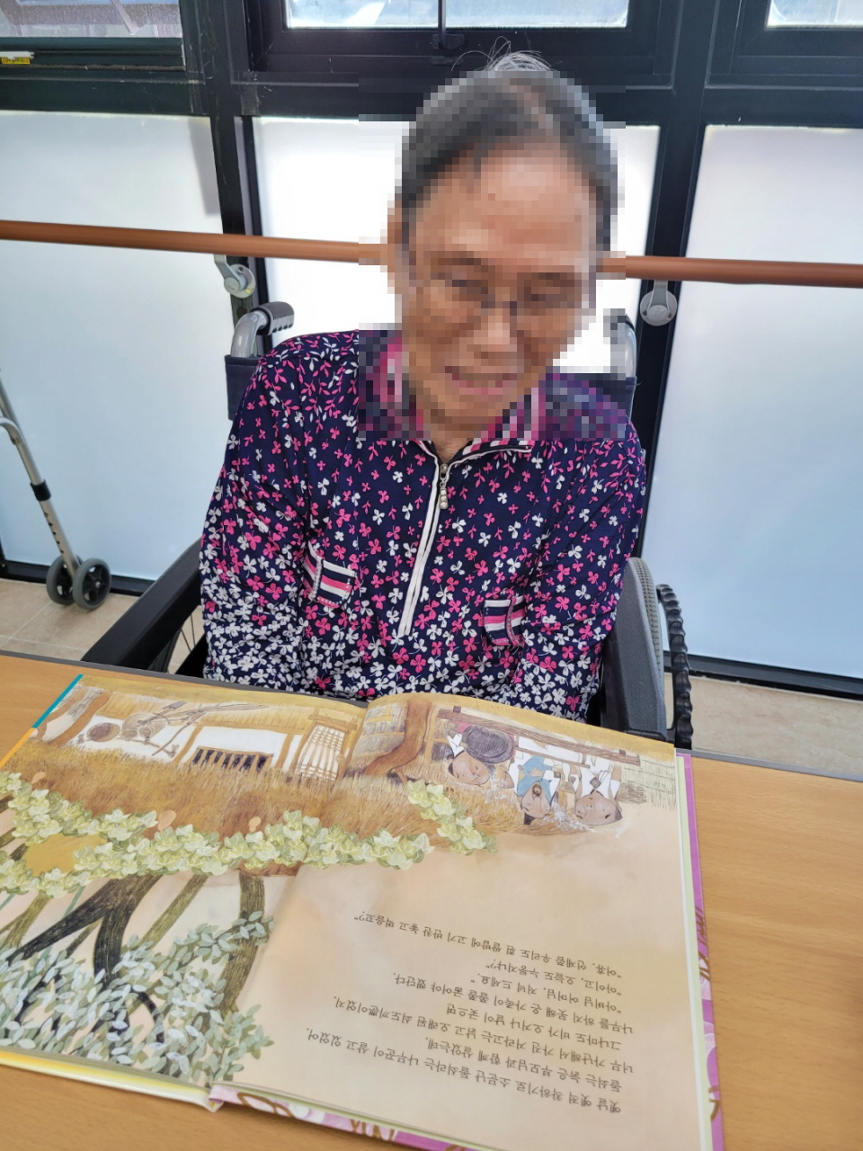 [꾸미기]9월 23일 오전 7.jpg