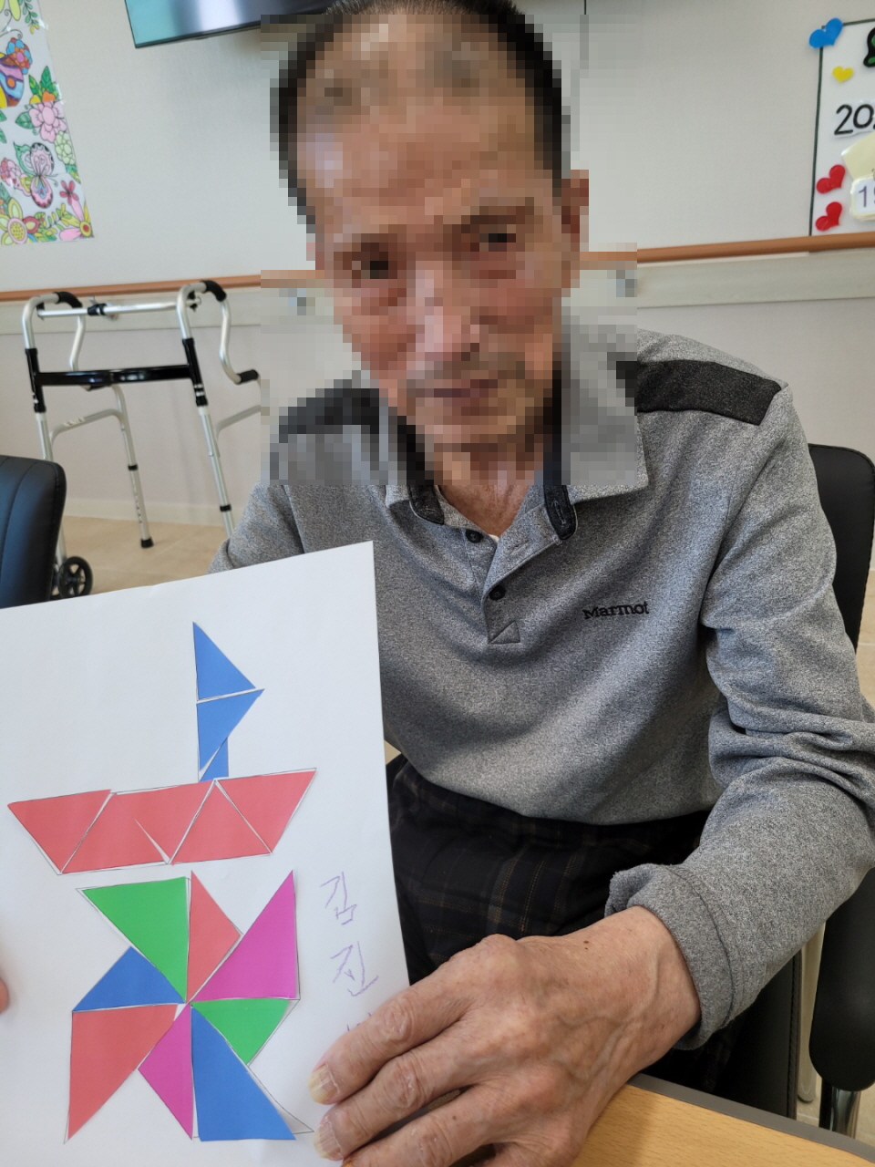 [꾸미기]9월 18일 4.jpg