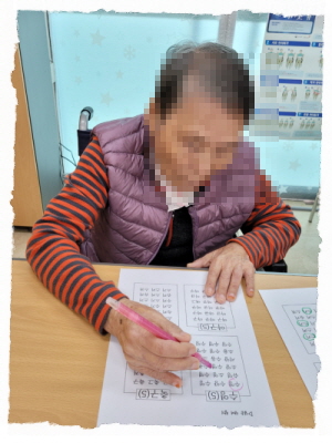 [꾸미기]11월 29일 오전 7.jpg