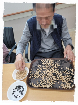 [꾸미기]11월 20일 토요일 25.jpg