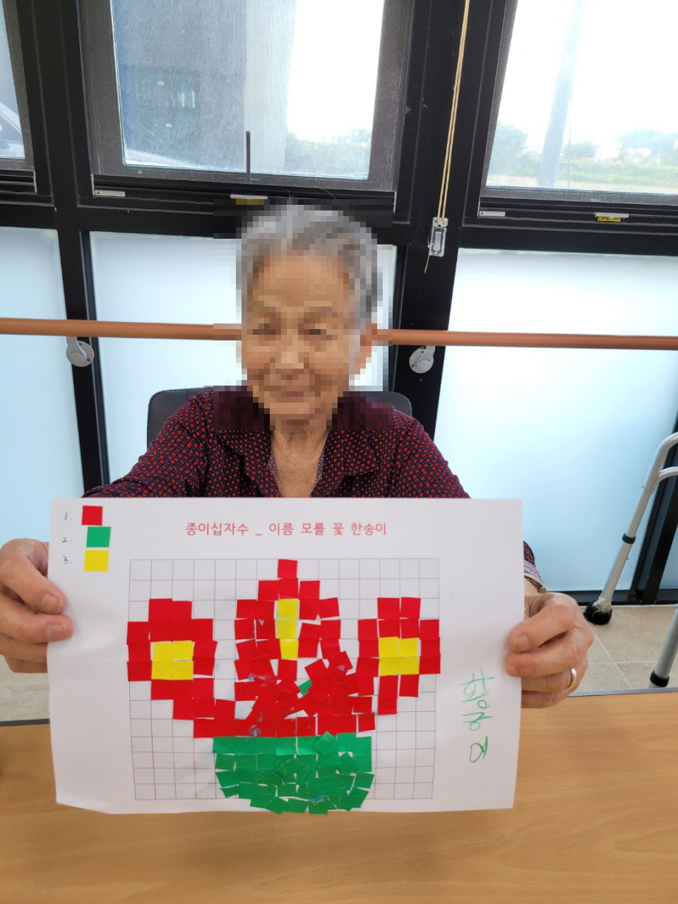 [꾸미기]9월 23일 오후 8.jpg