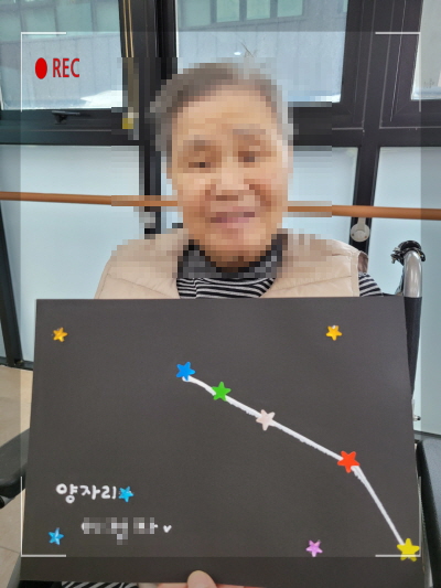 꾸미기2월 14일 오전 22.jpg