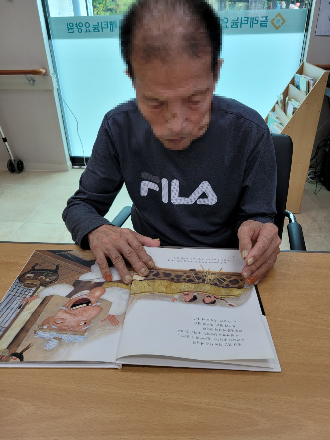 [꾸미기]9월 27일 오후 1.jpg