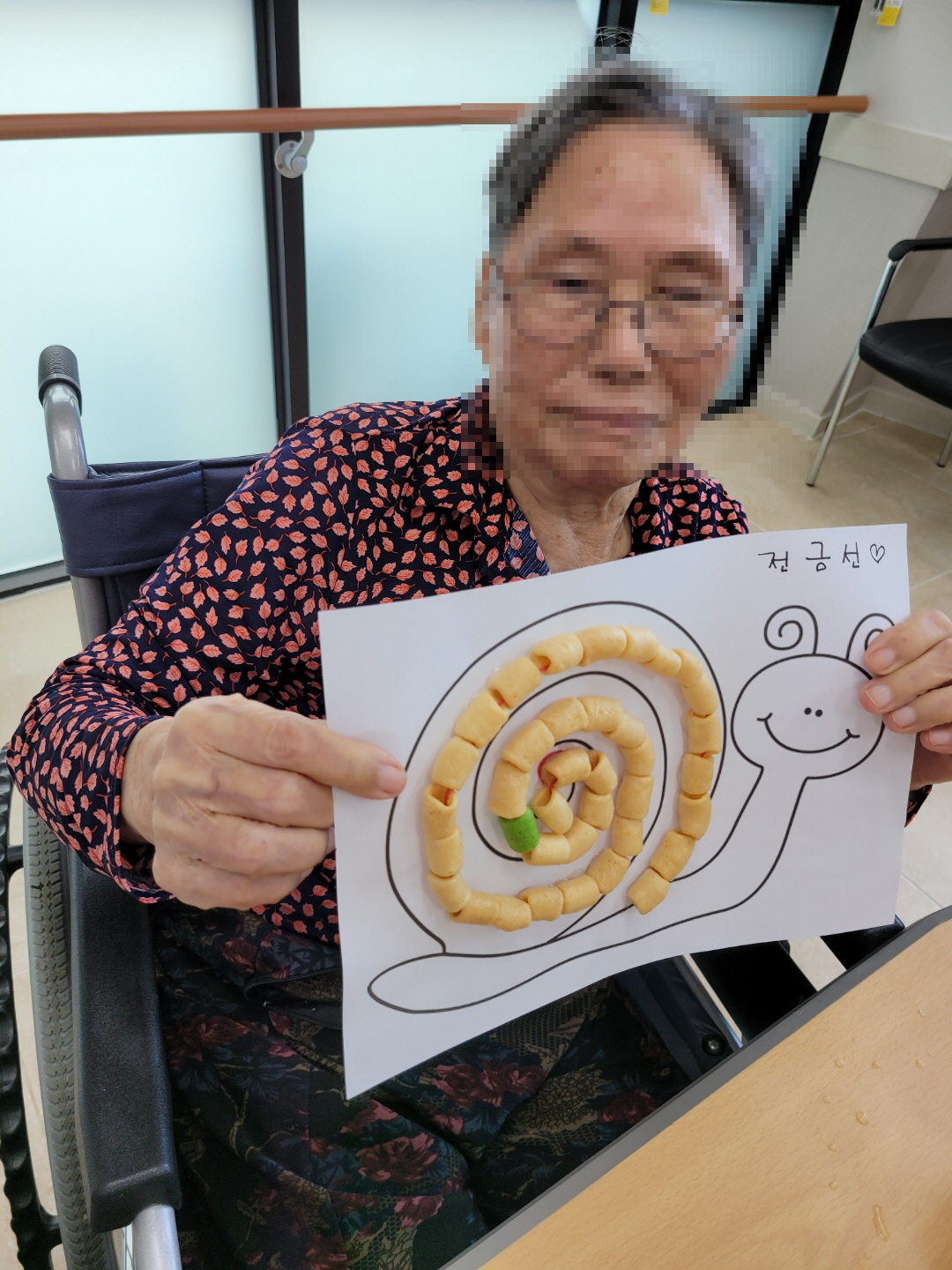 [꾸미기]9월 9일 오후 4.jpg