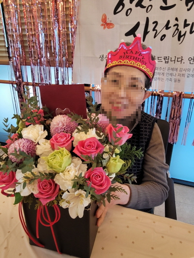 꾸미기1월 28일 오전 생신잔치 19.jpg