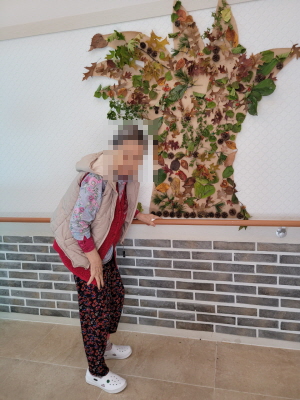 [꾸미기]10월 26일 오후 3.jpg